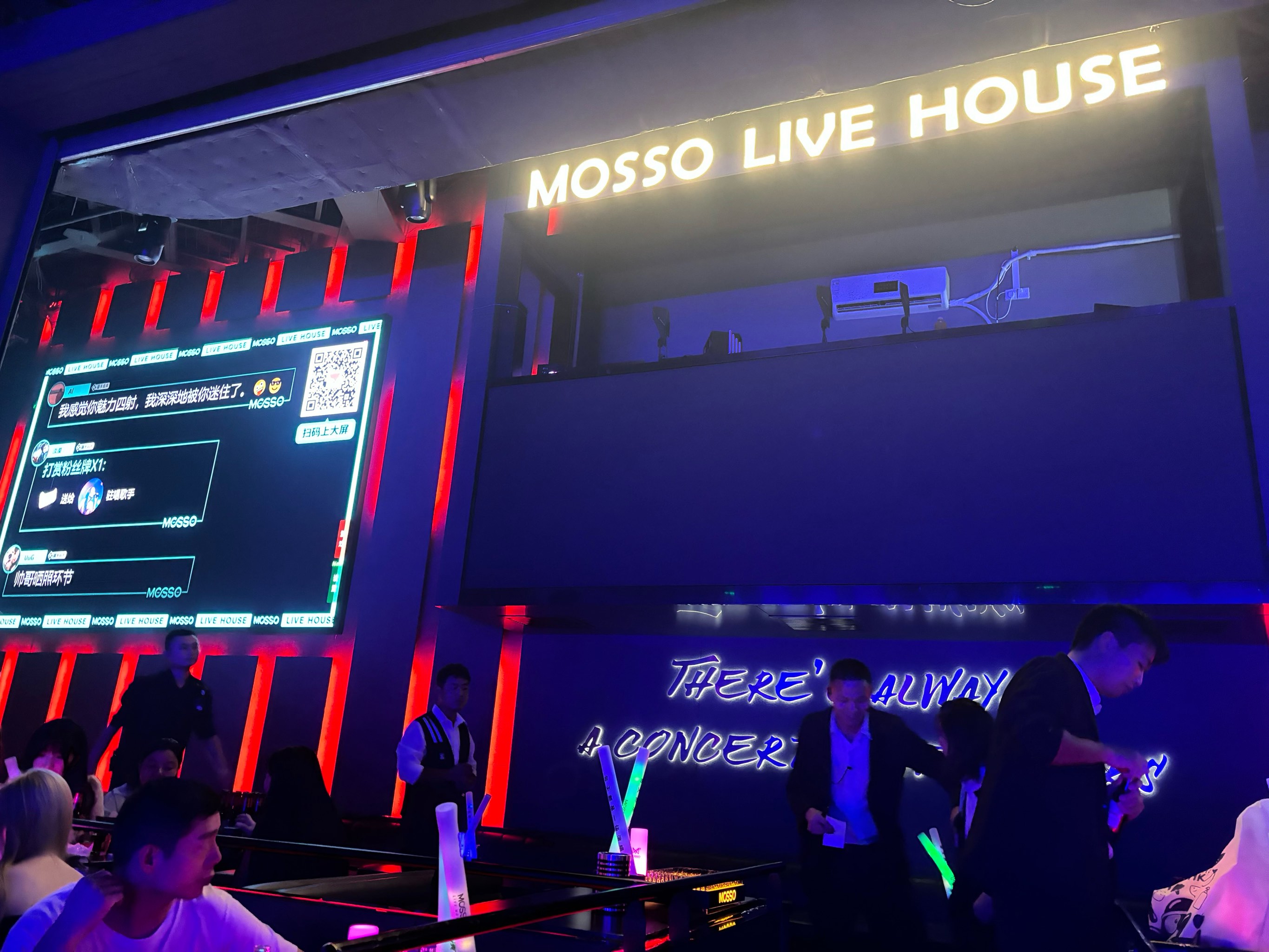 克拉玛依商务ktv计时攻略-克拉玛依区ktv预订